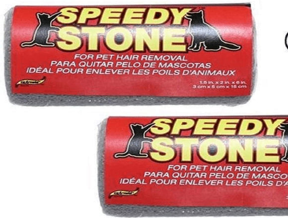 S. M. Arnold Speedy Stone Pet Hair Remover #25-601, pack of 2